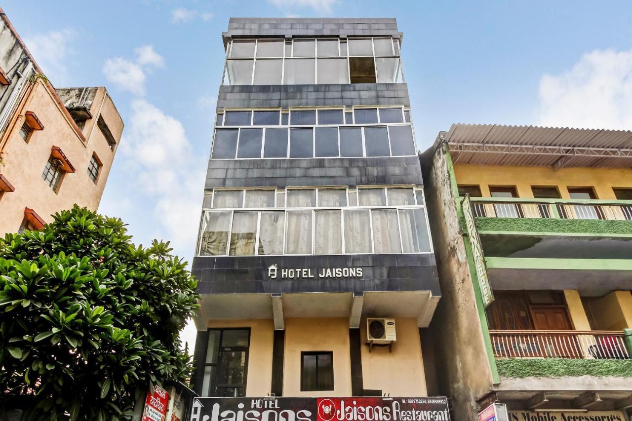 Spot On Hotel Jaisons Nagpur Exterior photo
